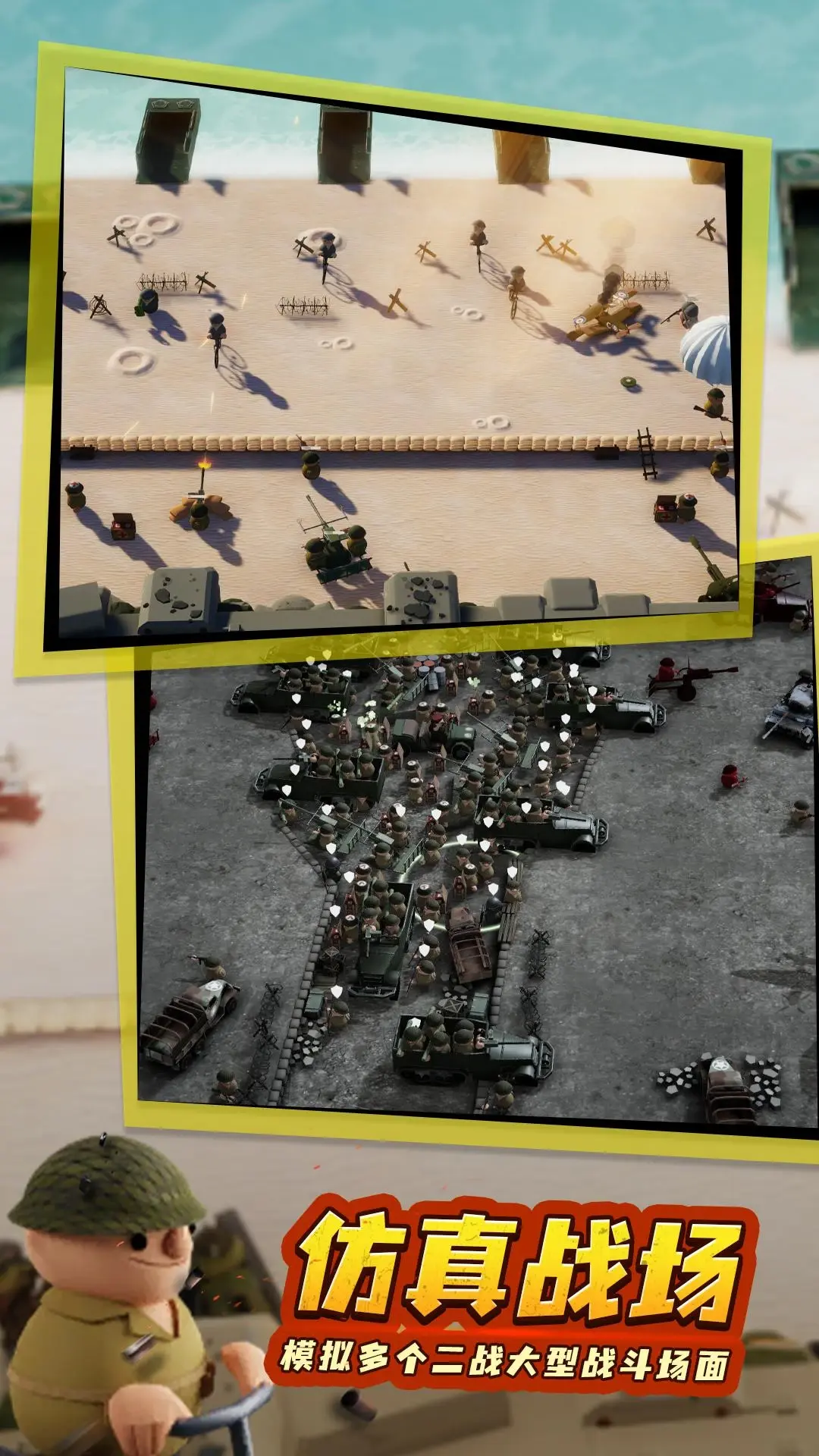 [手游]诺森德塔防 直接获得奖励