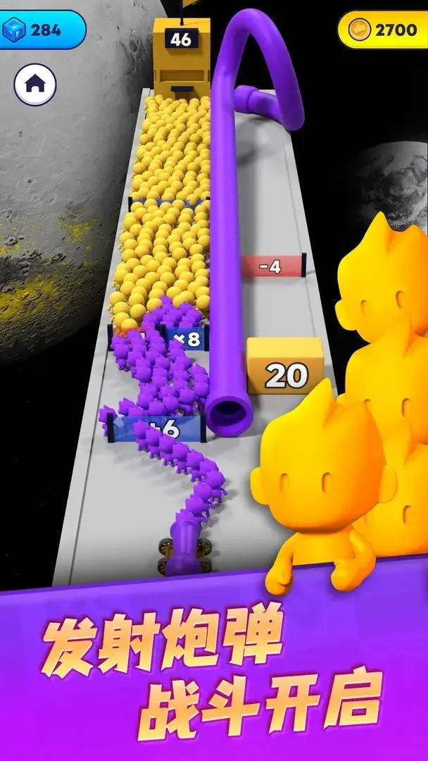 安卓手机游戏[休闲]颜色大作战v2.89.4_无限内购[第一次进闪退正常]