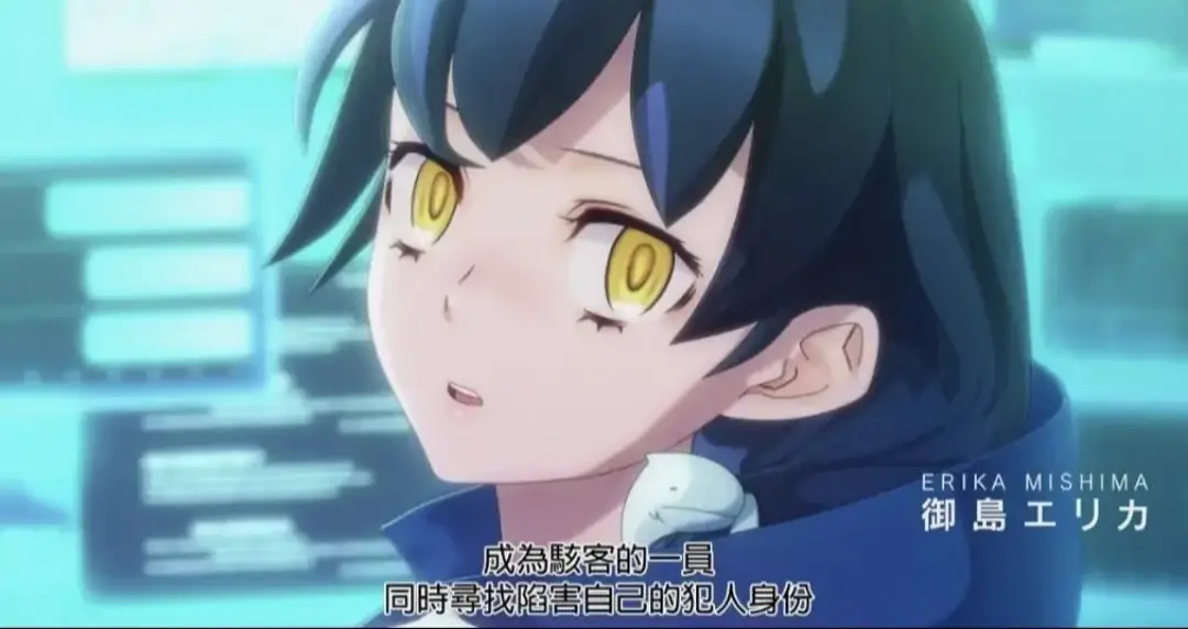 [安卓手机游戏]数码宝贝物语：网络侦探骇客追忆 v0.2.0-12