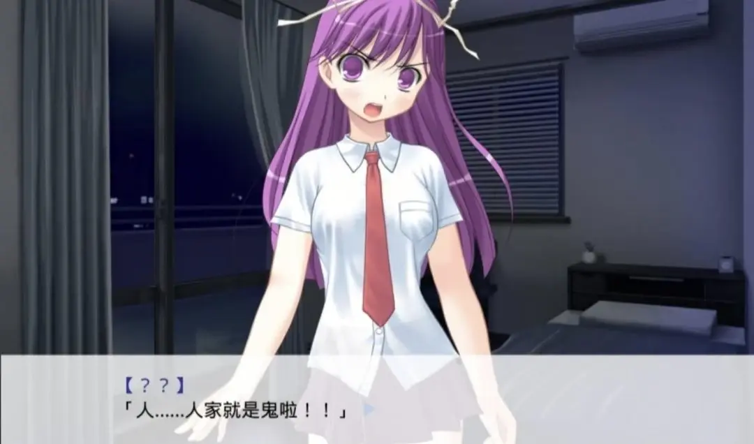 [安卓手机游戏]因为是清明节所以鬼很萌[steam移植][209.4 MB]