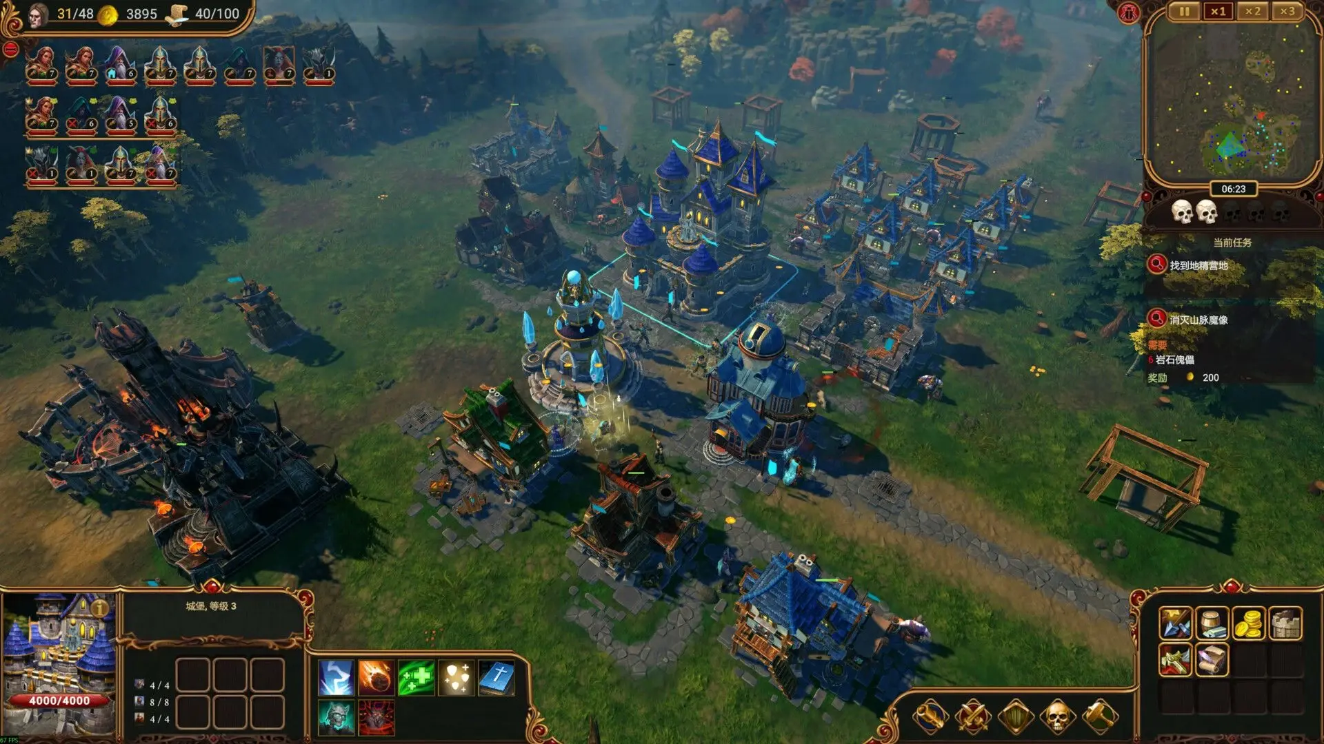 莱萨里亚：英雄之歌/Lessaria: Fantasy Kingdom Sim v1.0.1057 官方简体中文 [9.76GB]