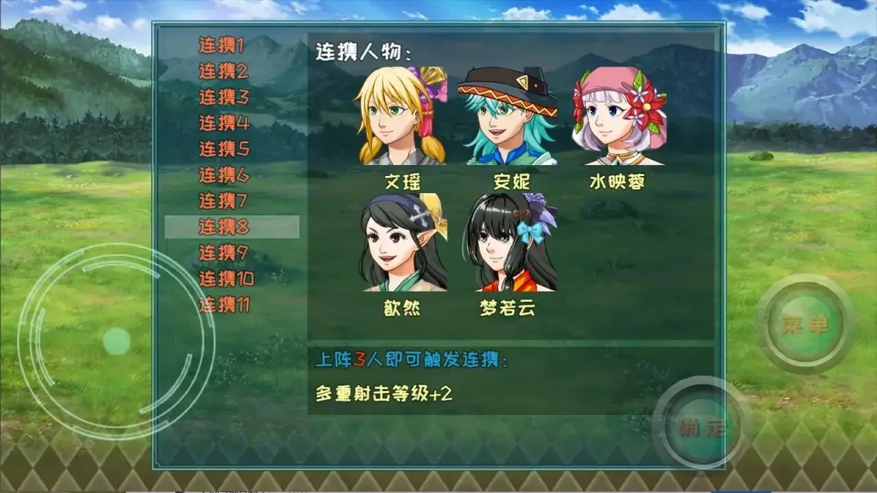 [安卓手机游戏]暗黑之魂[145.8 MB]