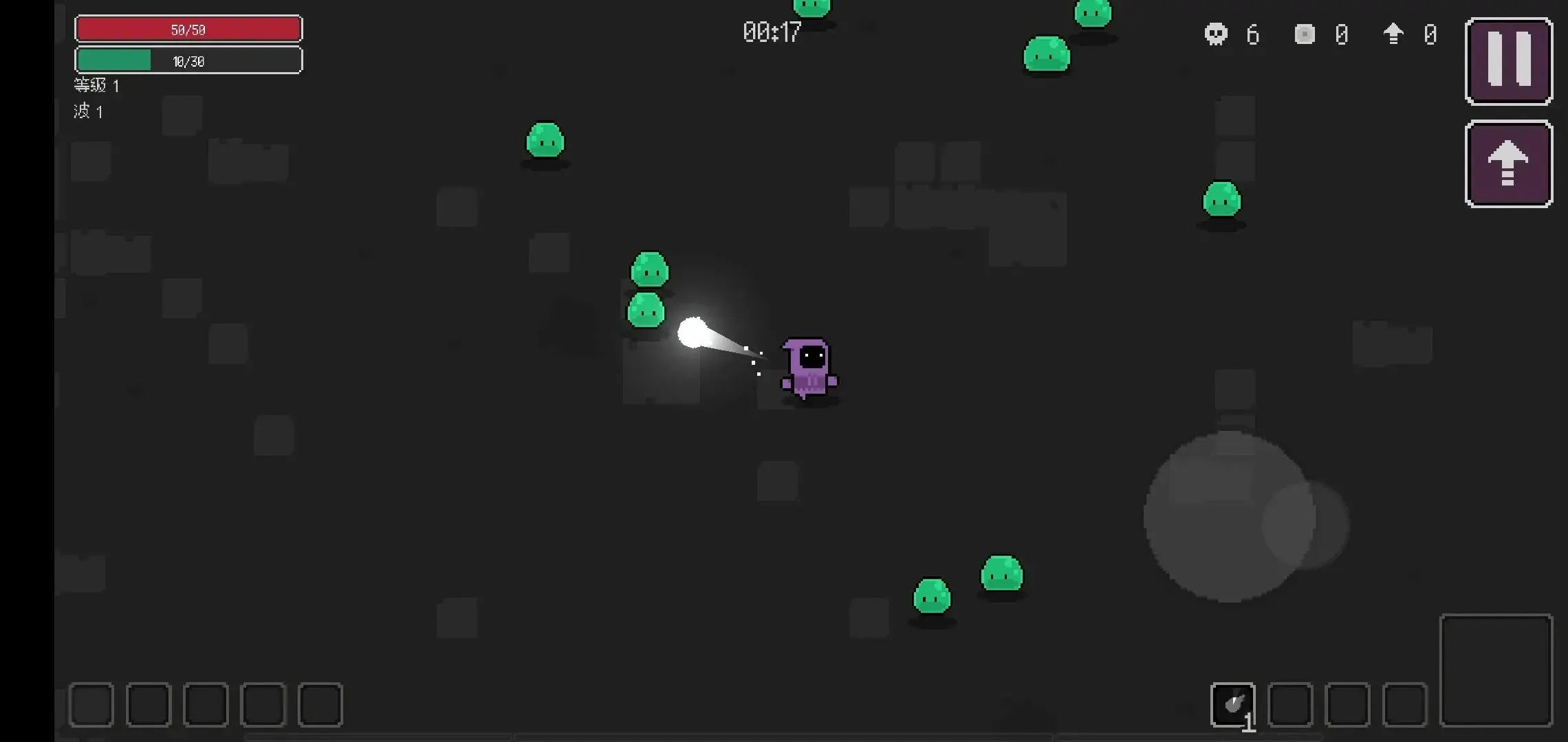 [安卓手机游戏]无尽的波浪生存[大量升级点][29.2 MB]