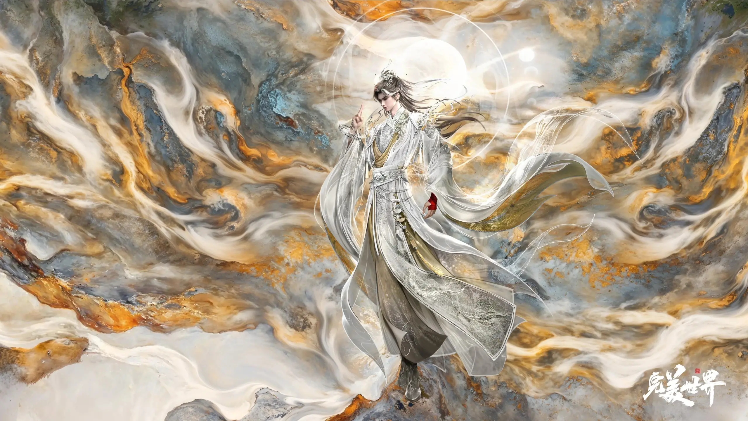 [国产动画]完美世界239集 4K [持续更新]高码率