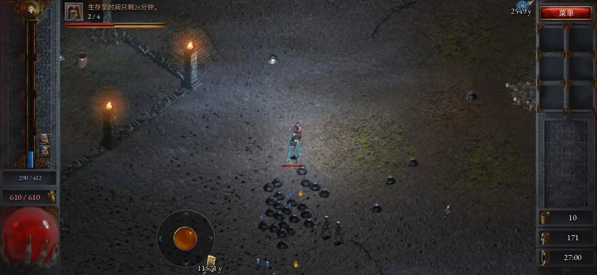 [安卓手机游戏]苦痛殿堂:高级版[1.5 GB]