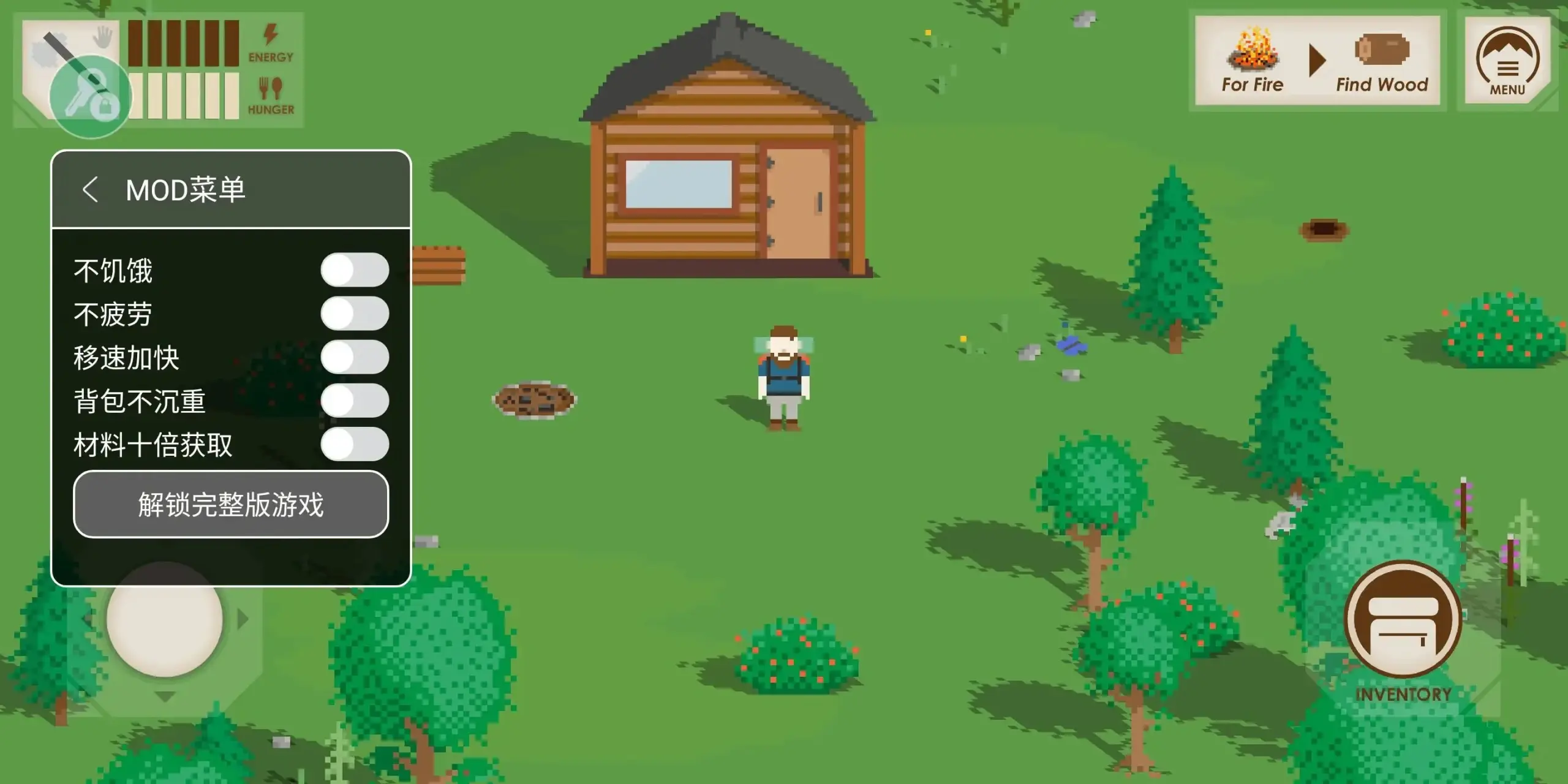 [安卓手机游戏]独自一人[内置MOD菜单][120.3 MB]