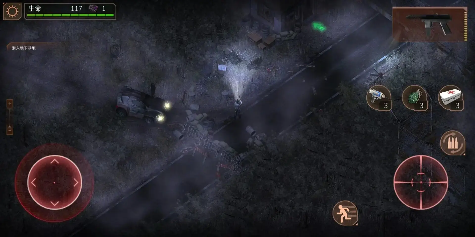 [安卓手机游戏]孤胆枪手2:重装上阵[免付费解锁完整版][366.9 MB]