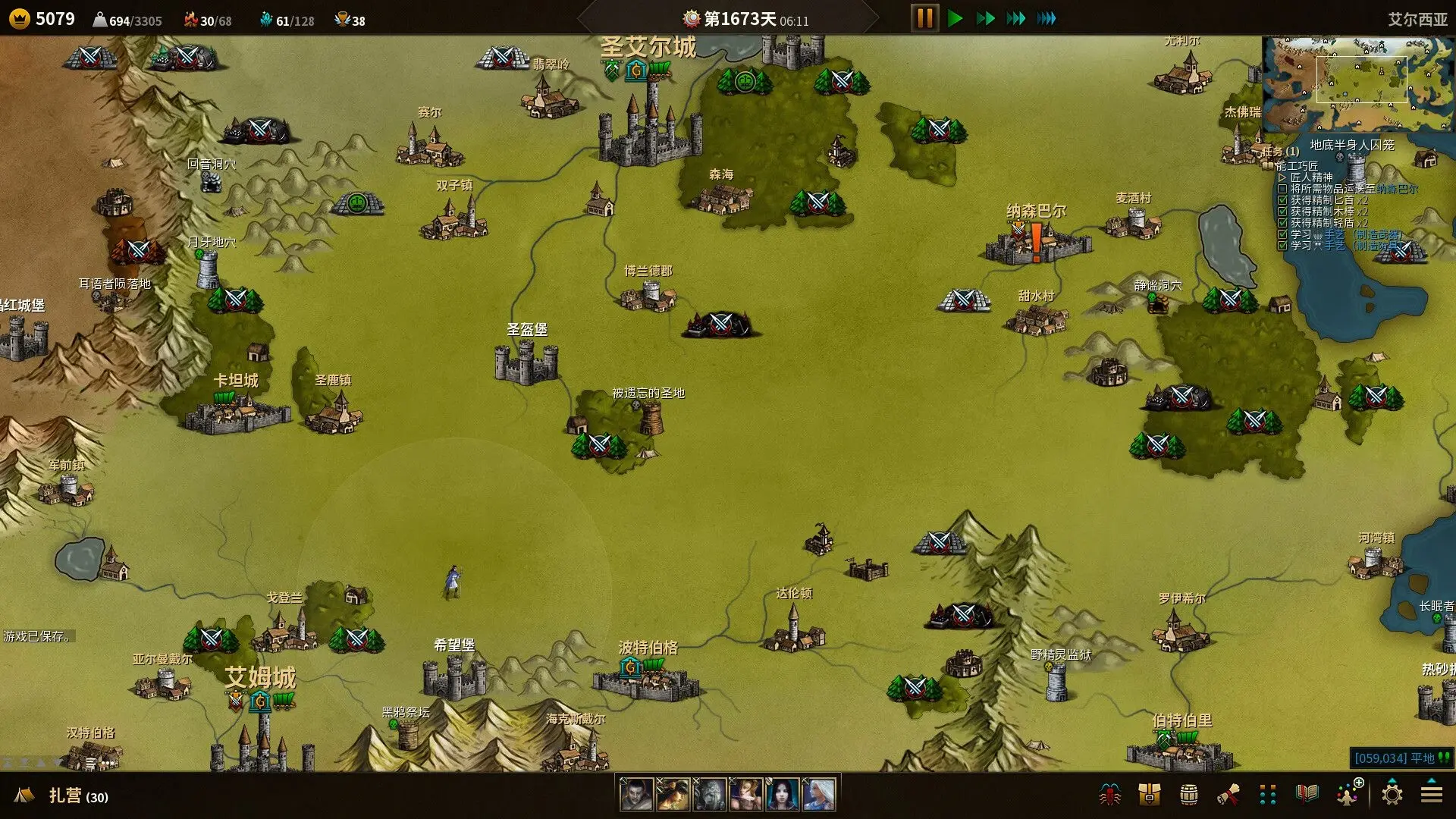 低魔时代/Low Magic Age Build.20602362 官方简体中文 [285MB]