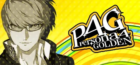 女神异闻录4：黄金版 PC/手机双端（PERSONA4 The GOLDEN）免安装中文版