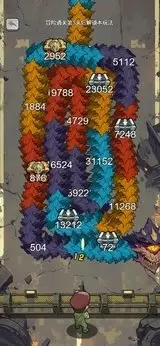 [安卓手机游戏]小兵不能停[免广告获取奖励][4.5 MB]