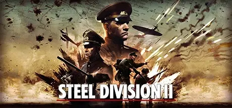 钢铁之师2 v120142（Steel Division 2）免安装中文版