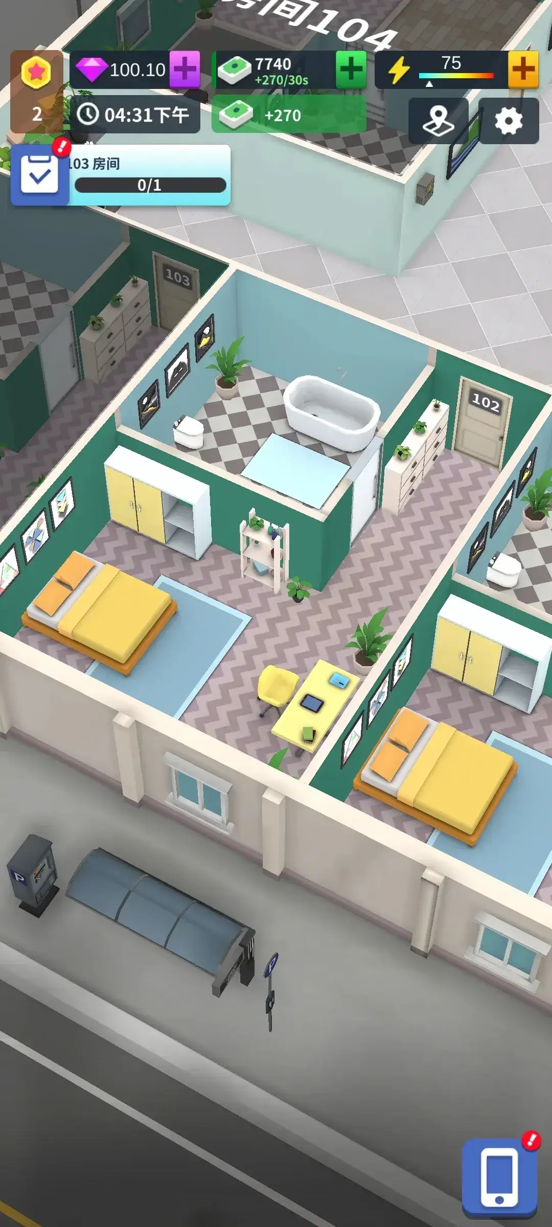 [安卓手机游戏]房地产大亨（大量货币+免广告）