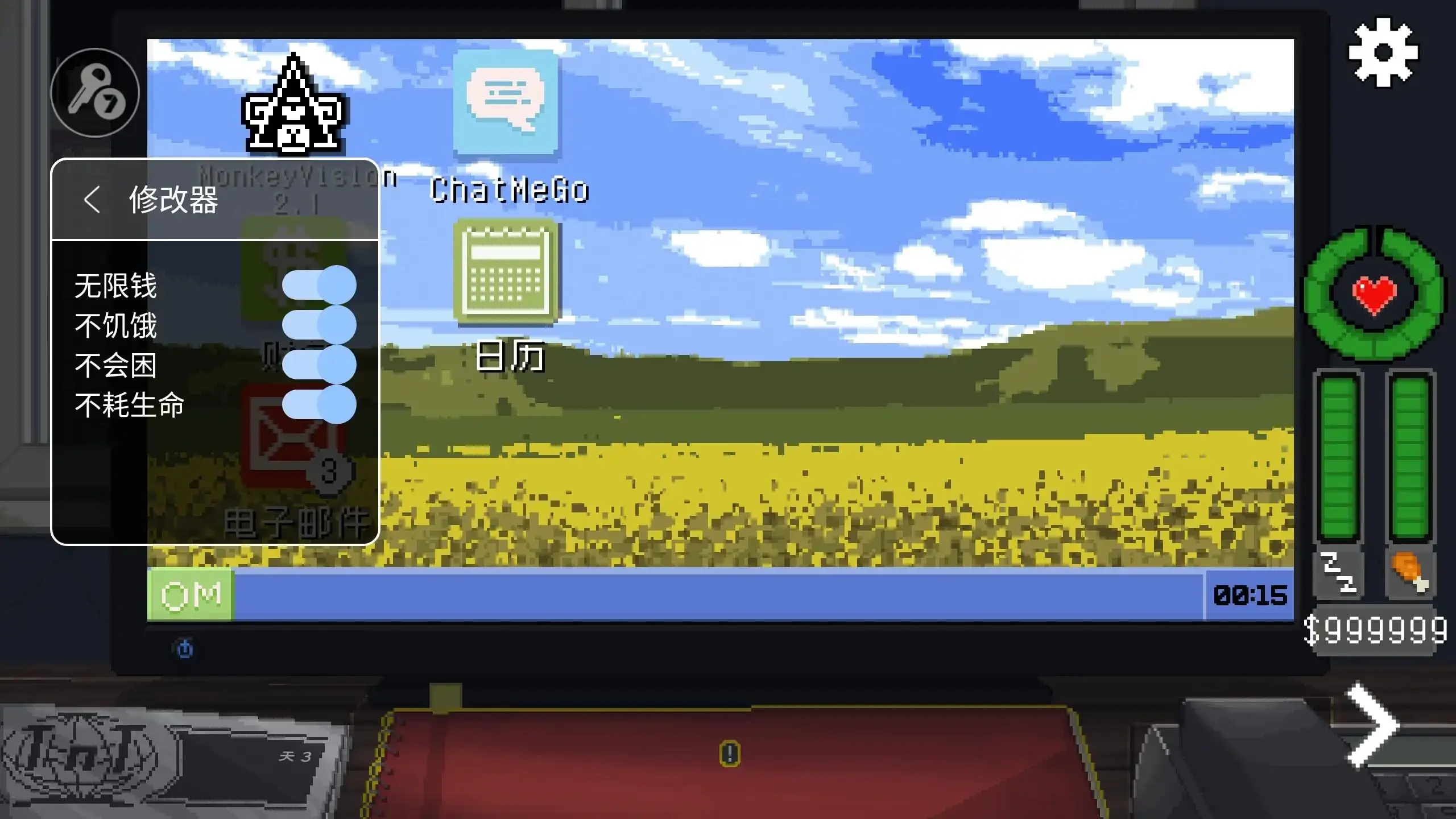[安卓手机游戏]不要喂食猴子（内置MOD菜单）