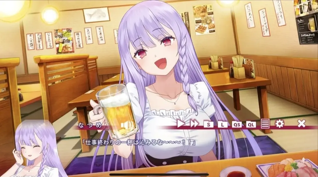 [安卓手机游戏]夏目缭乱:高能筋肉妖狐的恋爱奇谭 v1.0.0[437.5 MB]