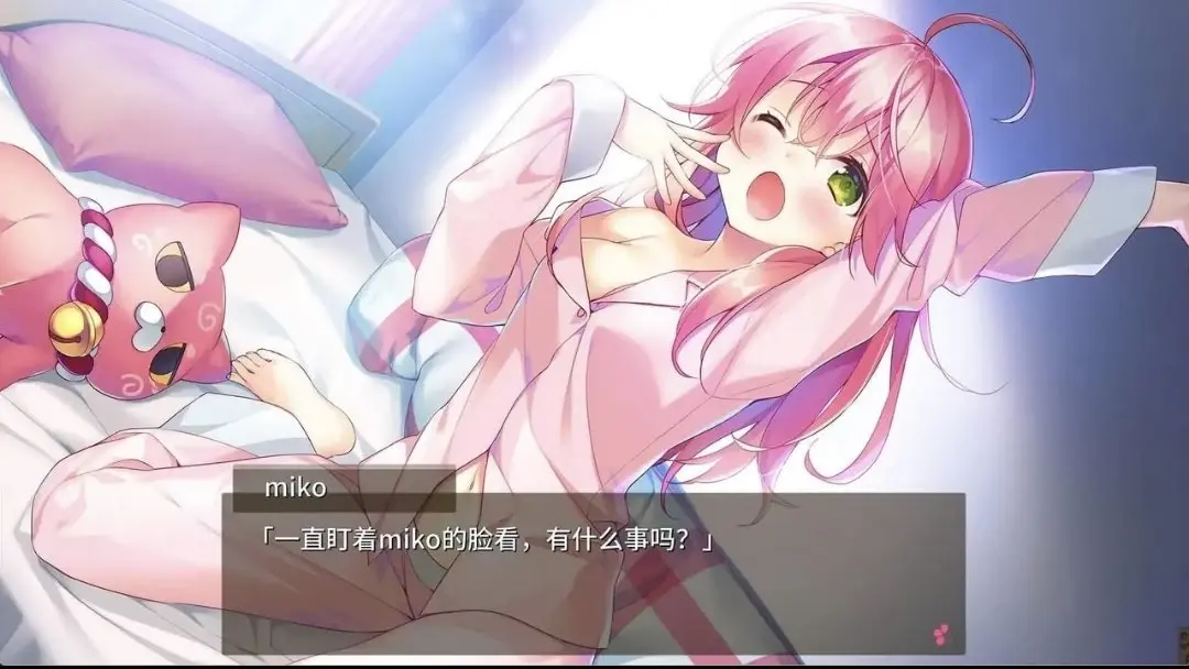 [安卓手机游戏]樱色Dreamer[steam移植][176.2 MB]