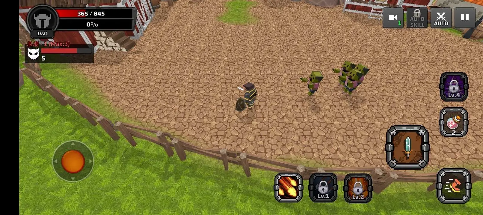 [安卓手机游戏]像素刀片M VIP（解锁内购）