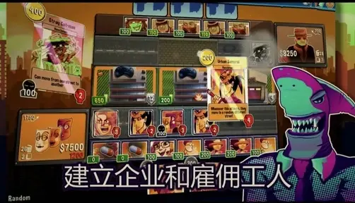 [安卓手机游戏]都市卡牌（免付费解锁完整版）