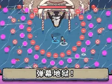 [安卓手机游戏]AK蝾螈2.5.19560.50.0[MOD菜单][613.0 MB]