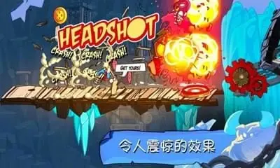 [安卓]丢失(0.0.3)