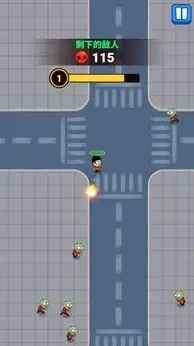 [安卓手机游戏]亡灵城（反增免广告）