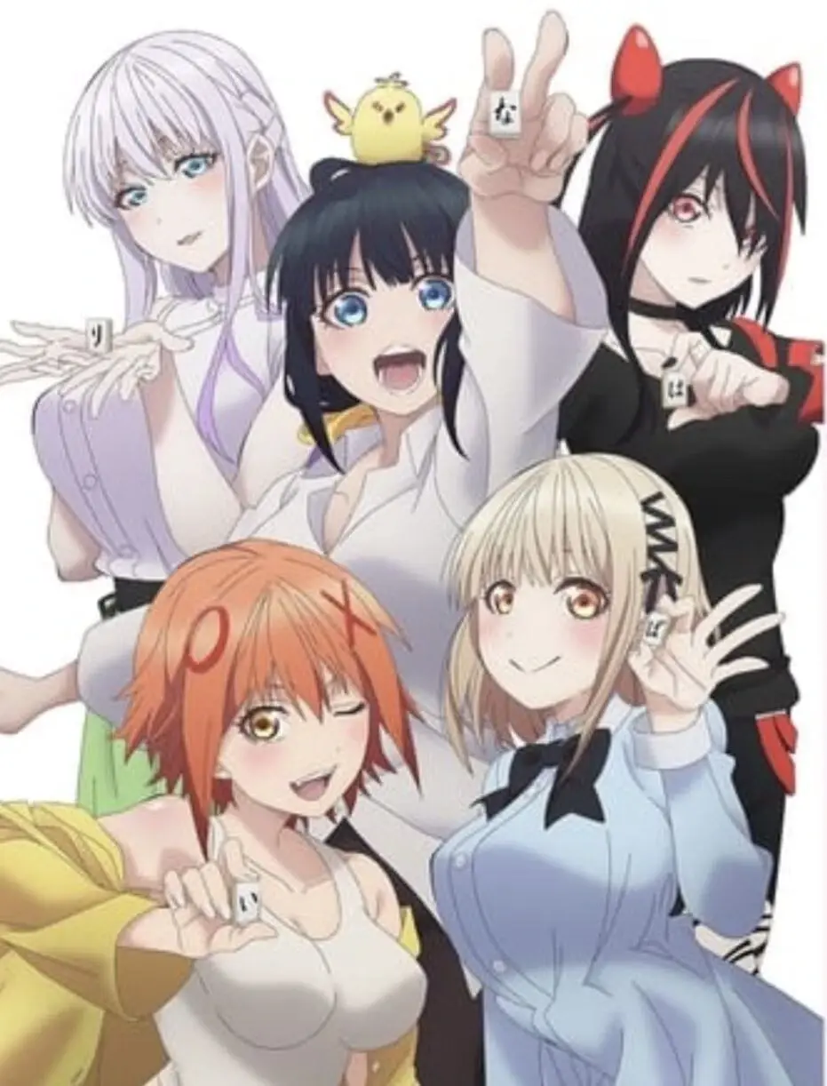 碰之道 [2024] 4K 中字内嵌字幕