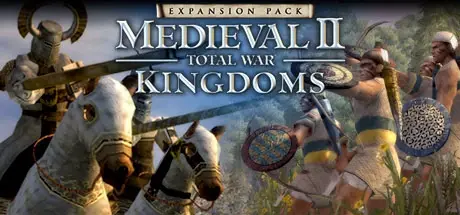 全面战争 中世纪2 v1.52 最终版（Medieval II: Total War Kingdoms）免安装中文版