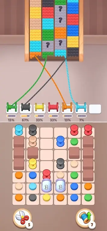 [安卓手机游戏]彩色针织品[165.2 MB]