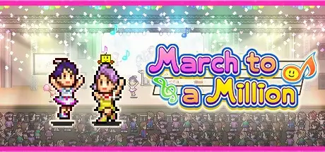 百万乐曲物语 v1.22（March to a Million）免安装中文版