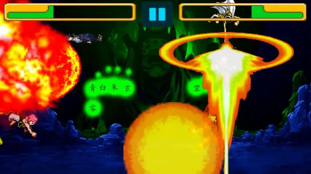 [安卓手机游戏]动漫明星大乱斗（新年版）