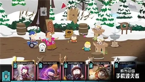 [安卓手机游戏]南方公园手机毁灭者5.3.8[MOD菜单][87.0 MB]