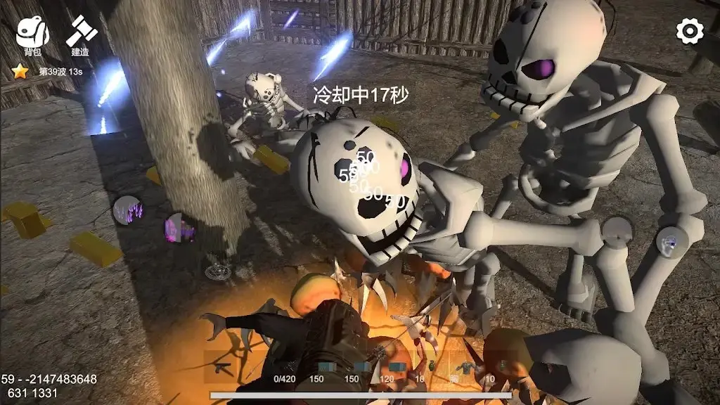 [安卓手机游戏]幸存者黎明[436.3 MB]