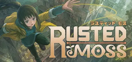 锈苔 v1.71（Rusted Moss）免安装中文版