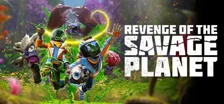 [PC游戏]狂野星球复仇记 单机+联机 v20251029[Revenge of the Savage Planet]免安装中文版[24.6 GB]