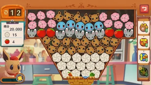 [安卓手机游戏]宝可梦咖啡馆