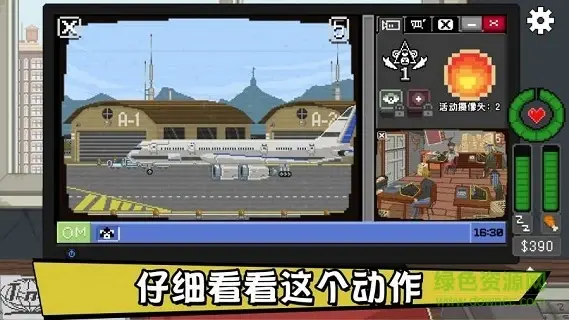 [安卓手机游戏]《不要喂猴子v1.0.73》[完整版]Steam移植
