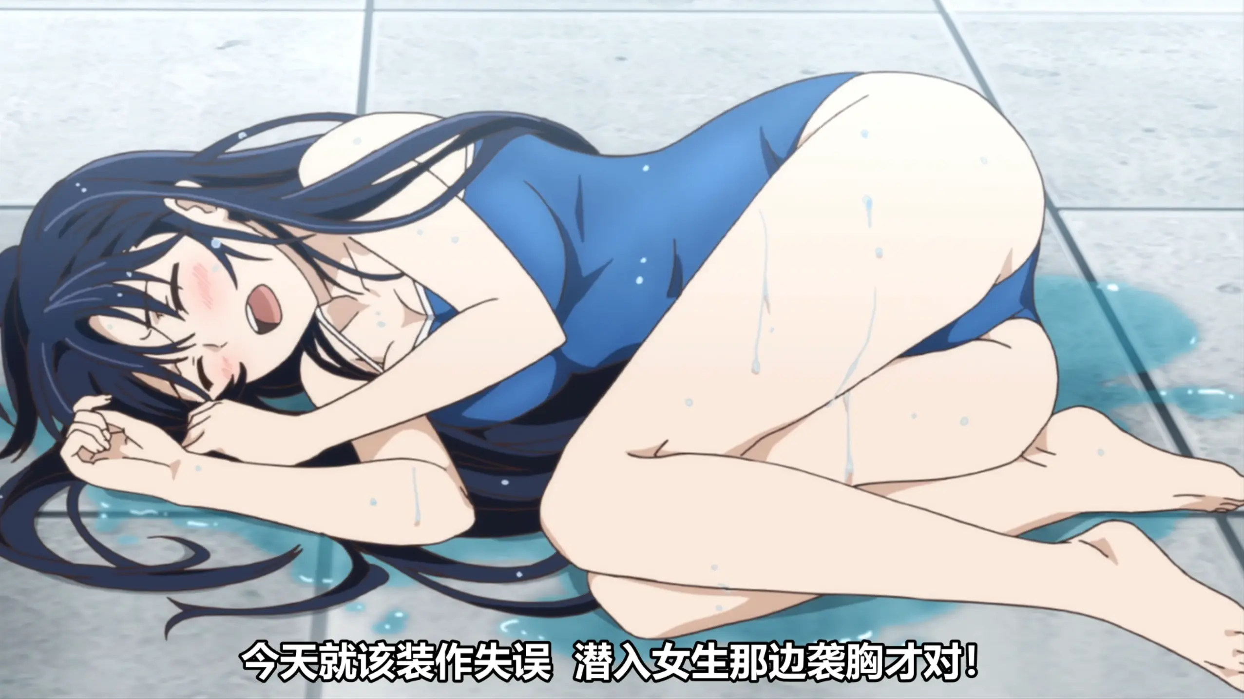 [日漫][BD无修]极黑的布伦希尔特[全集]