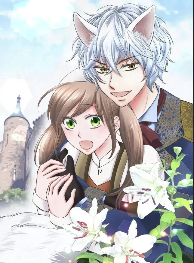 [漫画][完结][狼王子热烈求爱中]1-3卷 JPG 夸克网盘下载