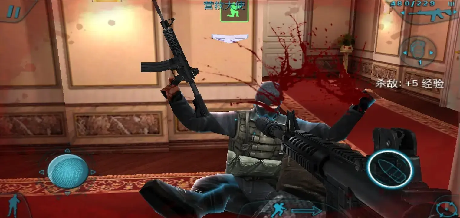 [安卓手机游戏]彩虹六号[steam移植][529.3 MB]