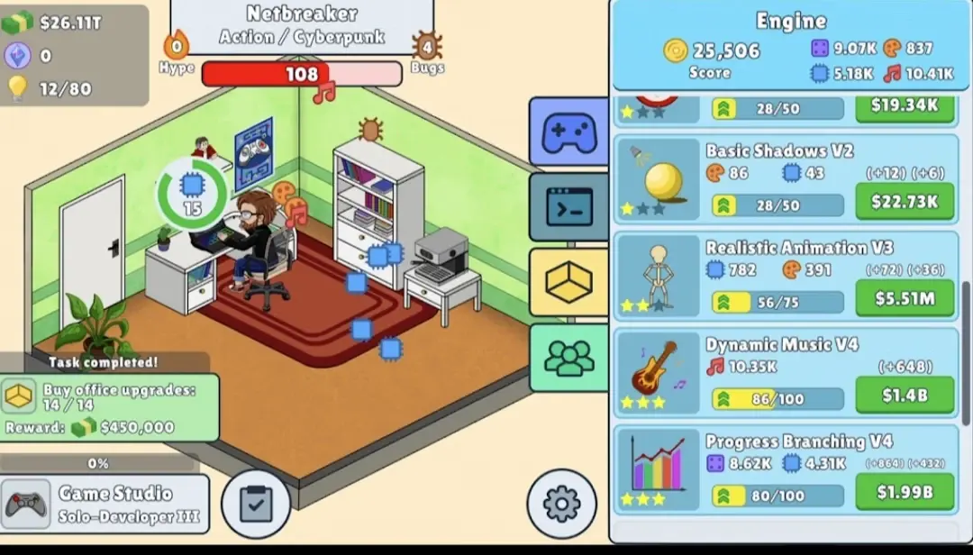 [安卓手机游戏] 游戏开发模拟器