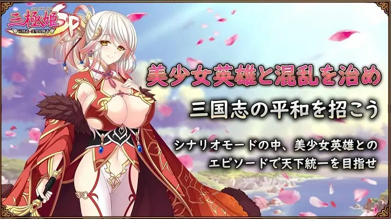 [苹果手机游戏]SP!NG_xyz_1.25.0