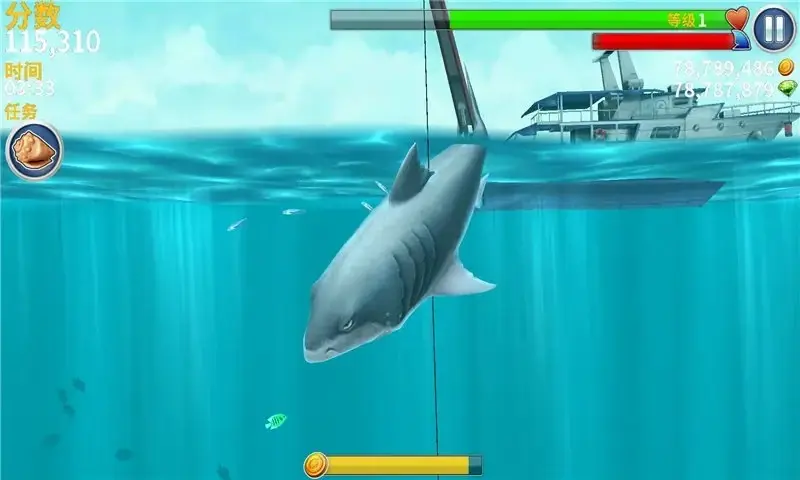 [安卓手机游戏]饥饿鲨进化[无限金币钻石][100.3 MB]