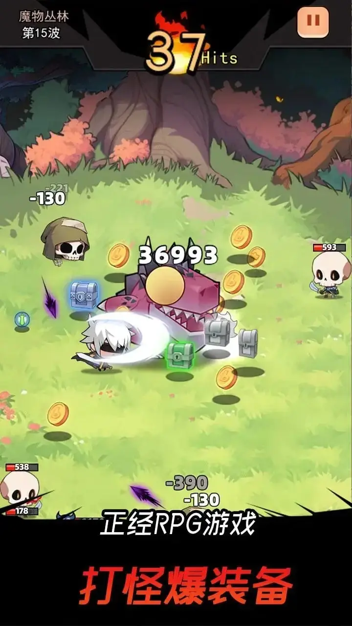 [安卓手机游戏]邦邦英雄[免广告][113.1 MB]