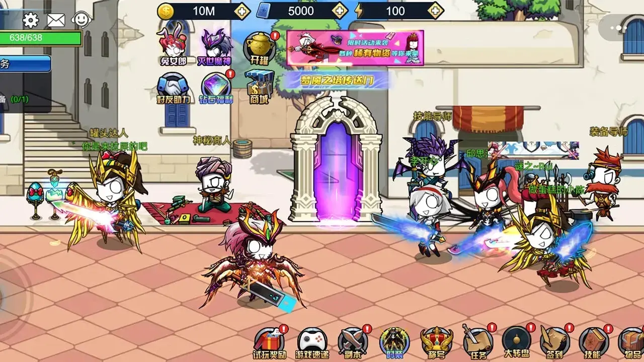 [安卓手机游戏]勇士征程（免广告）