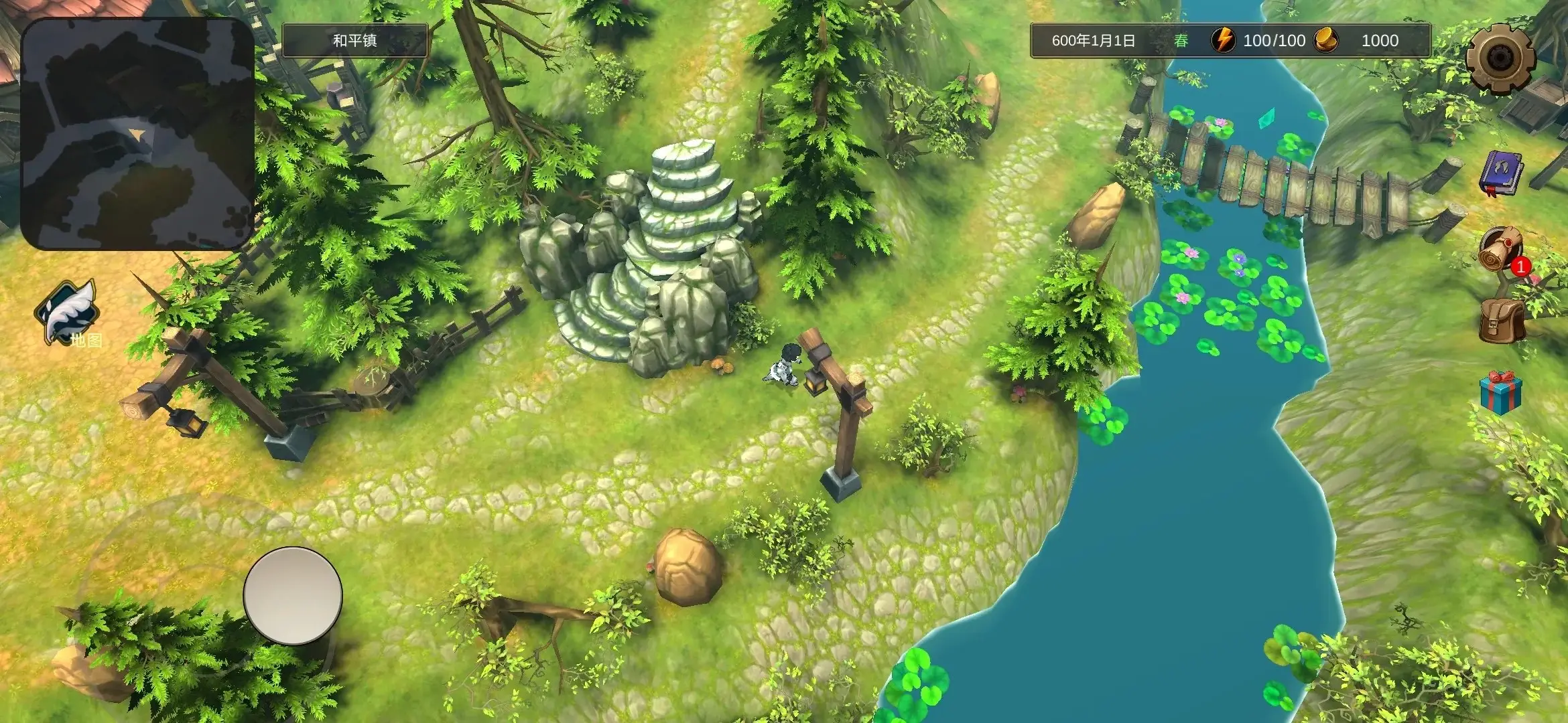 [安卓手机游戏]异世界游记（内置MOD菜单）