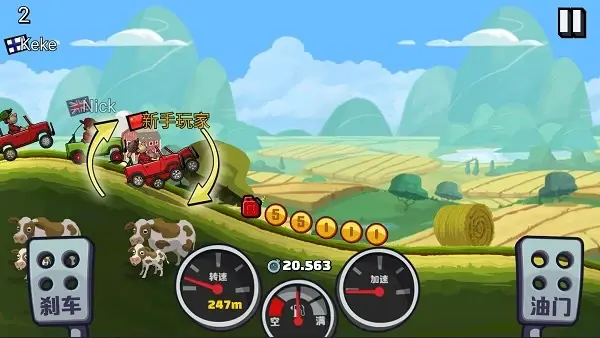 [安卓手机游戏][赛车]登山赛车2v1.64.0.2_内置作弊菜单[第二次进入显示]