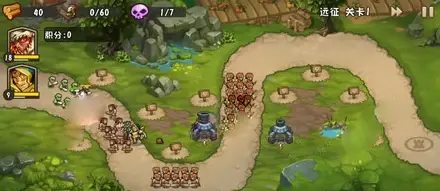 [安卓手机游戏]城堡突袭 v3.1.0 免广告