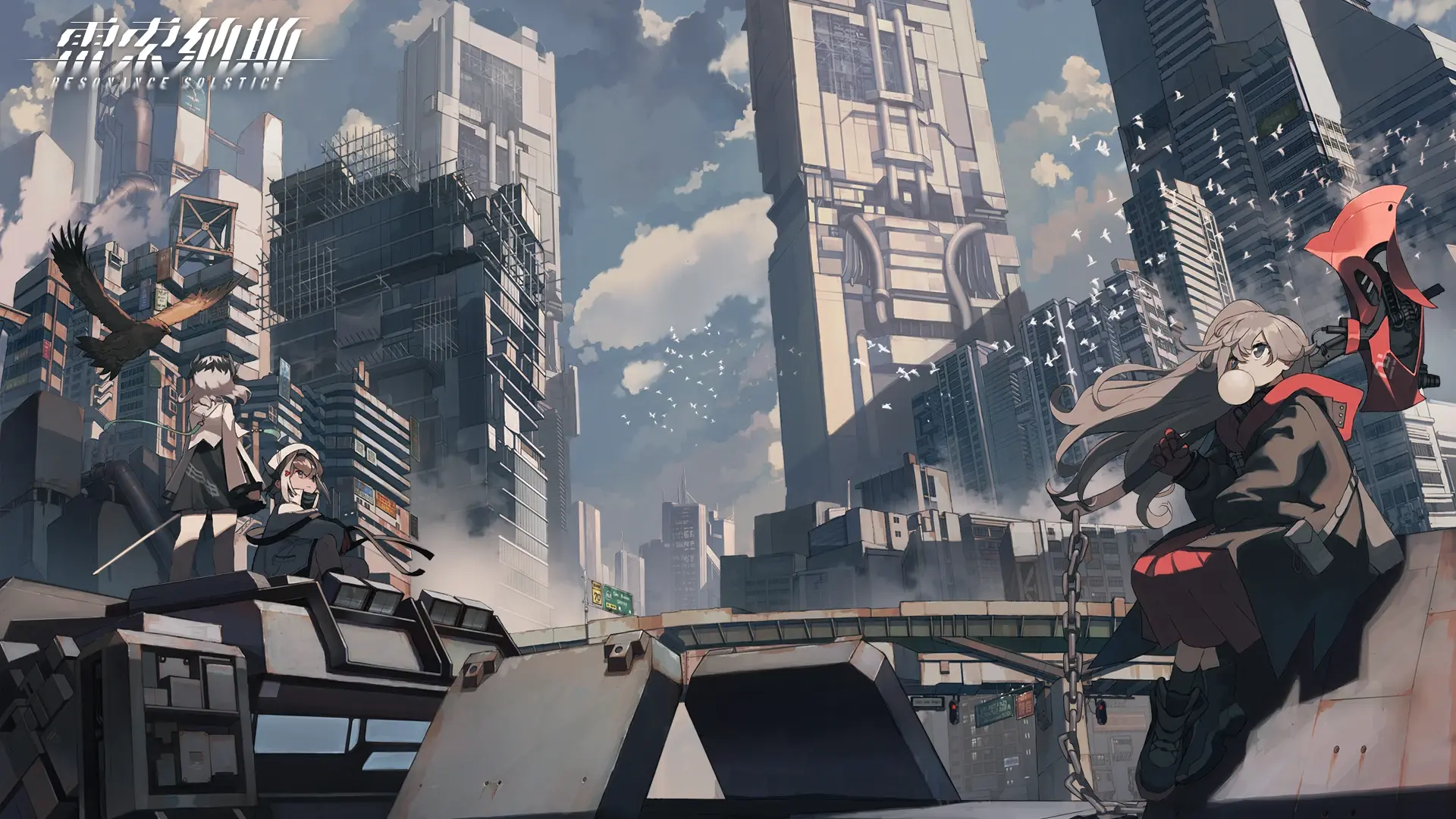 [安卓手机游戏]雷索纳斯