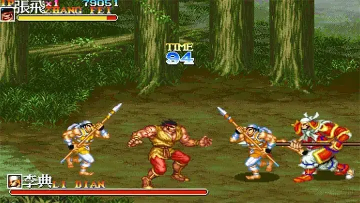 [安卓手机游戏]三国志2：威力加强版（原版+内置无敌武将）