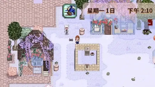 [安卓手机游戏]星露谷物语：全员病娇（美化联机等）