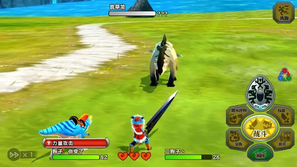 [安卓手机游戏]怪物猎人：物语（汉化+免付费解说完整版）